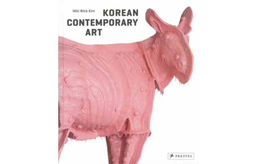 Korean Contemporary Art