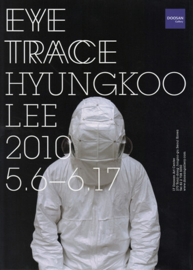 2010, DOOSAN Gallery, Seoul